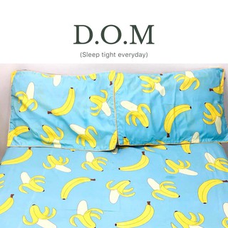 Bộ ga 2 vỏ gối nằm 1 vỏ gối ôm chuối xanh (ẢNH THẬT)