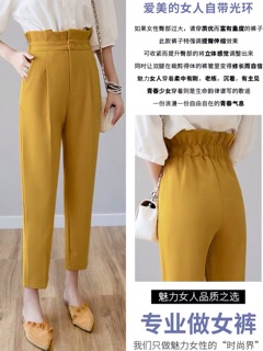 Quần Baggy cạp cao