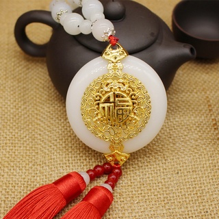 [CHỌN MÀU] Mặt dây chuyền, ngọc bội, khánh treo xe chữ Phúc tua rua, Phụ kiện xe hơi giá rẻ