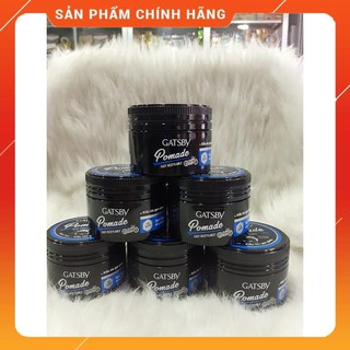 WAX VUỐT TÓC GATSBY STYLING POMADE