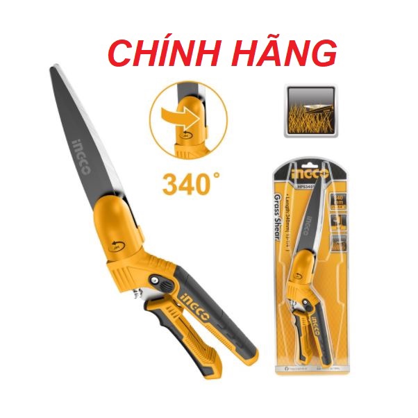 ĐỒ NGHỀ INGCO Kéo cắt cỏ HPS3401 (Cam kết Chính Hãng 100%)