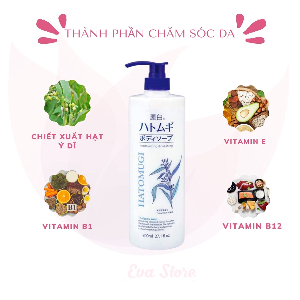 Sữa tắm Hatomugi trắng da ý dĩ nhật bản Moisturizing Washing