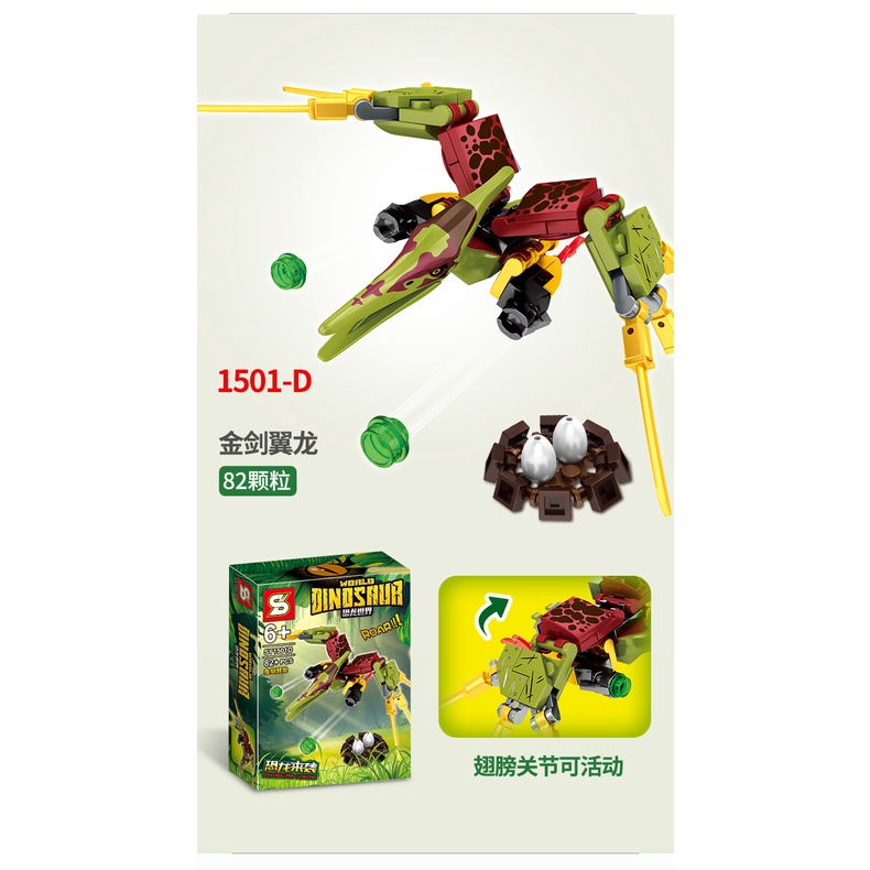 Bộ Đồ Chơi Lắp Ráp Khủng Long Tám Trong Một 1501A-H