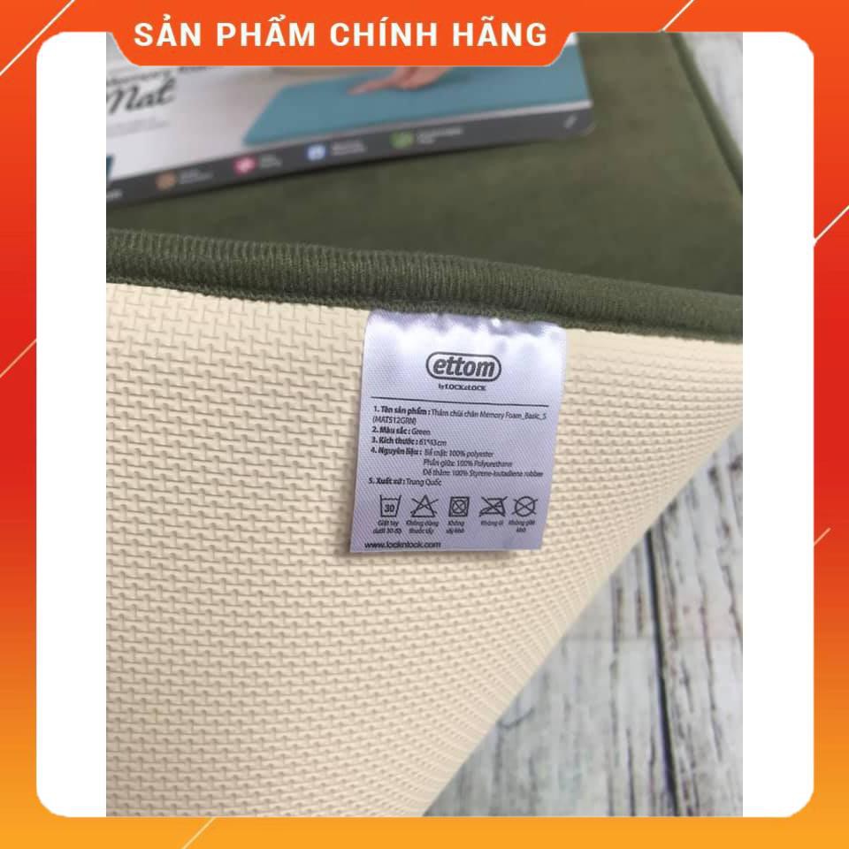 [FreeShip] Thảm chùi chân Memory Foam Lock &amp; lock, Hàng chính hãng