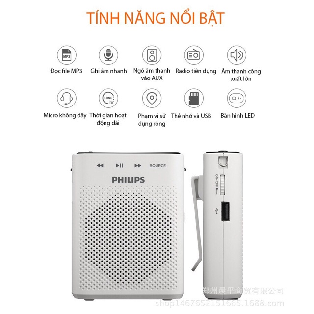 Loa trợ giảng không cây cao cấp Philips SBM230 chính hãng phiên bản 2022 có bluetooth