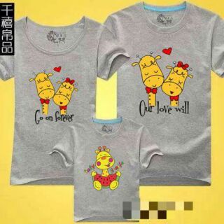 Set 3 ao gia đình hưu