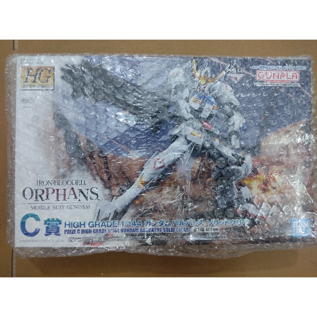 Mô Hình Gundam HG Barbatos Gacha Version Solid Clear