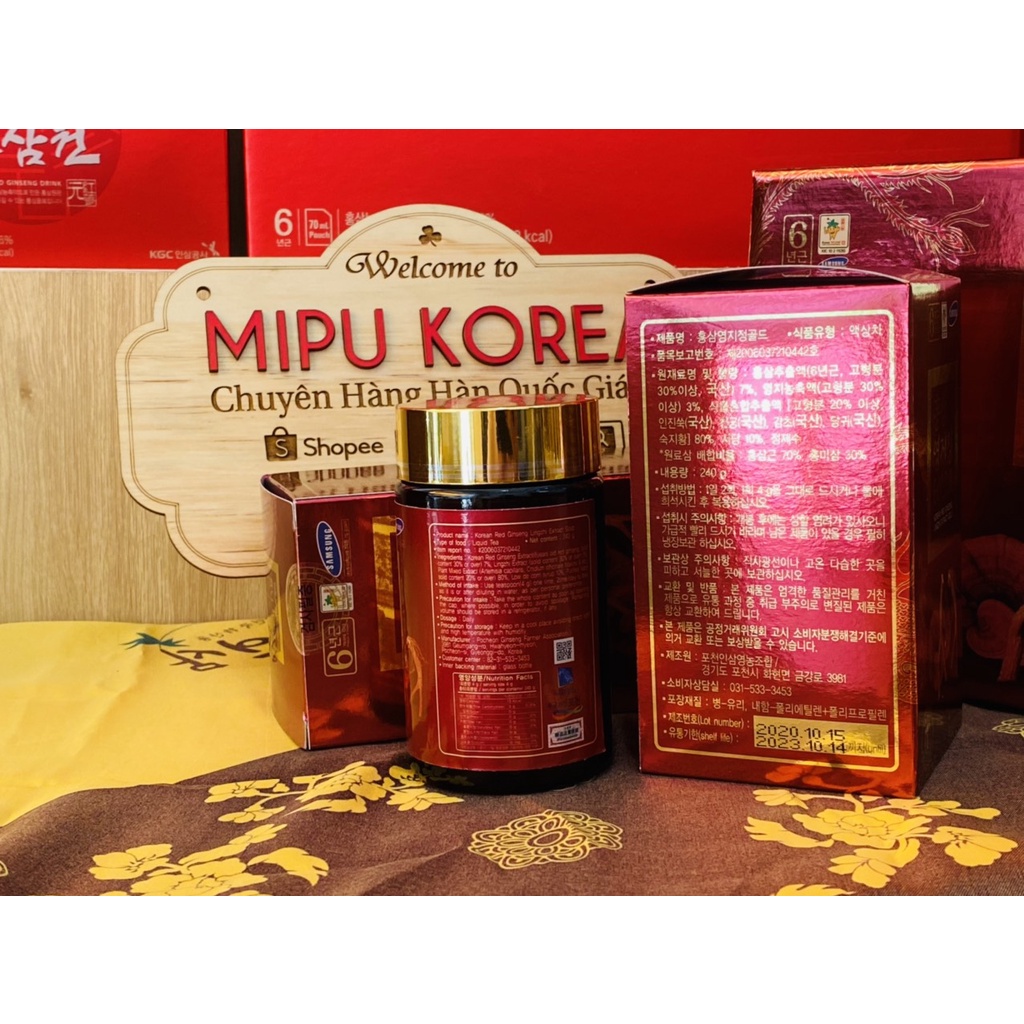 Cao Hồng Sâm Linh Chi Hàn Quốc Pocheon Hộp 2 lọ x 240gr | BigBuy360 - bigbuy360.vn