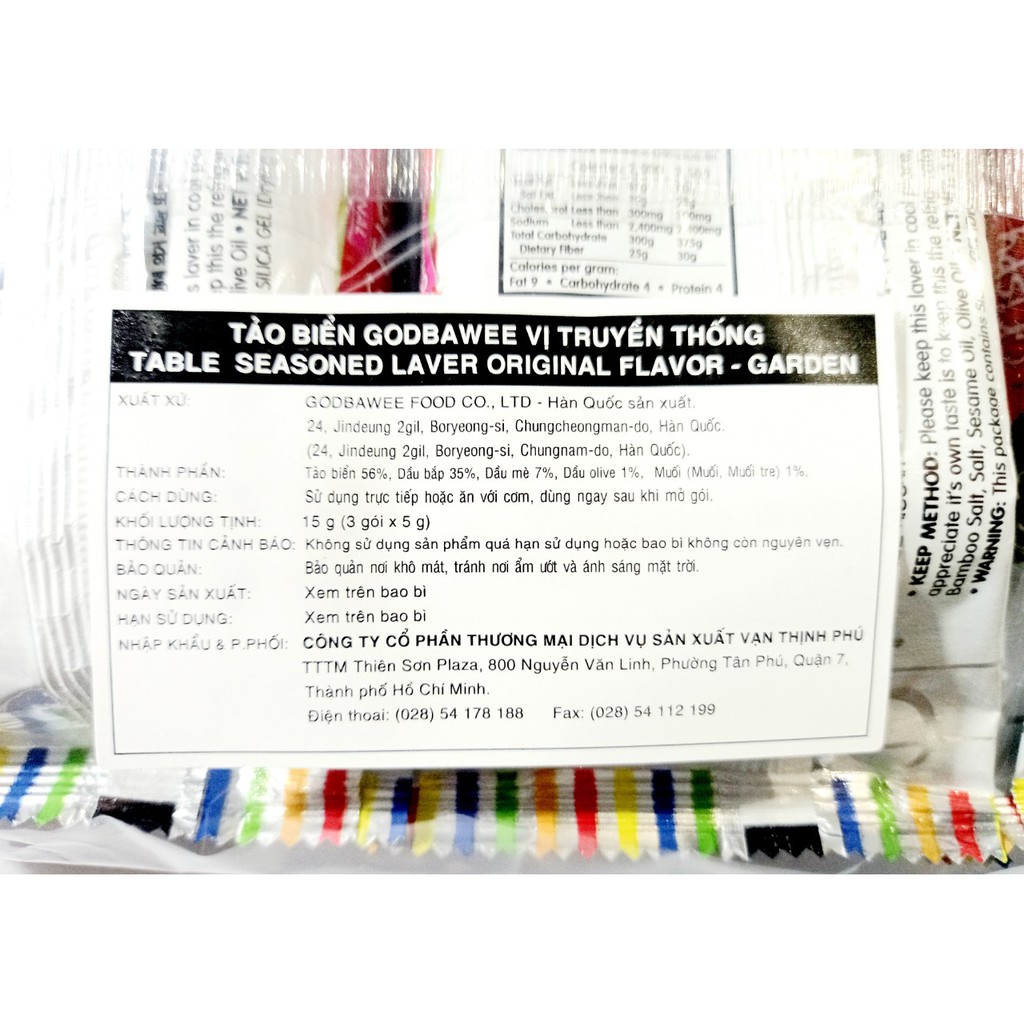 [Mã 267FMCGSALE giảm 8% đơn 500K] 🍀lốc 3 gói rong biển sấy giòn ăn liền, olive dầu mè có nhìều loại, hàn quốc 3.2022 | BigBuy360 - bigbuy360.vn