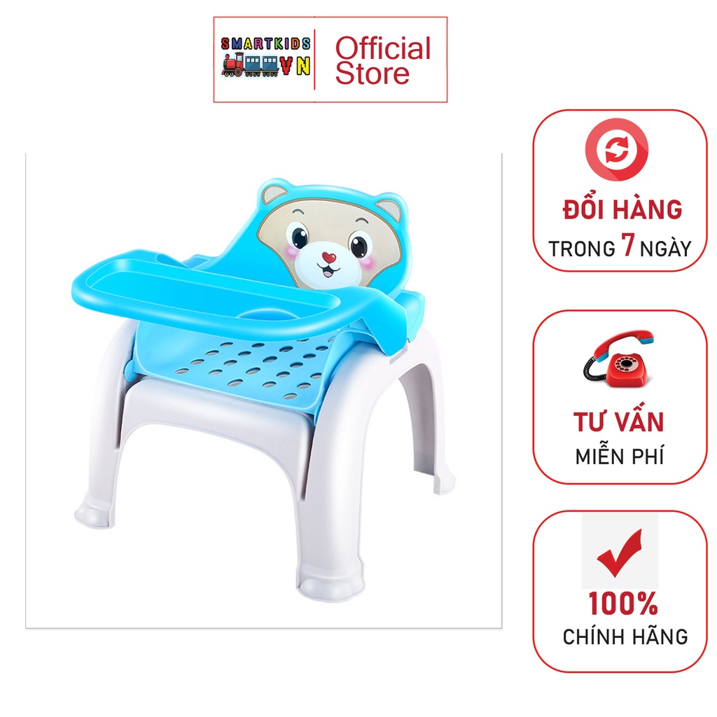 Ghế ăn dặm đa năng, gội đầu. Ghế học bài cho bé 3 trong 1 - HH133