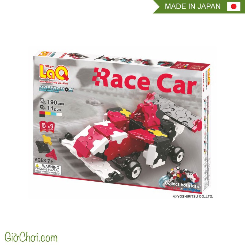 Bộ lắp ráp 5 mô hình máy bay và siêu xe LaQ Hamacron Constructor Race Car (190 miếng ghép + 11 chi tiết Hamacron)