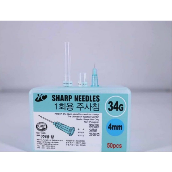 ĐẦU KIM 34G 4MM SHARP NEEDLES Hàn Quốc (1 hộp/50 kim)