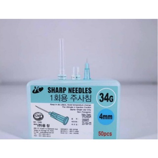 Đầu kim 34g 4mm sharp needles hàn quốc