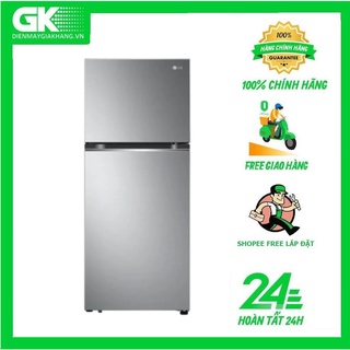 GN-M312PS -- MIỄN PHÍ CÔNG LẮP ĐẶT--Tủ lạnh LG Inverter 315L GN-M312PS