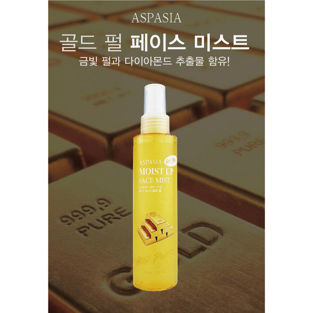 Xịt Khoáng Tinh Chất Vàng Aspasi Moist Up Face Mist Gold Pearl 150ml