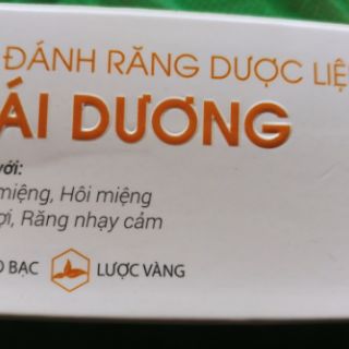 Kem đánh răng dược liệu Thái Dương( típ 100g
