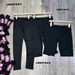 quần legging ngố