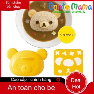 BỘ KHUÔN ÉP CƠM GẤU RILAKKUMA KÈM TẤM CẮT TRANG TRÍ