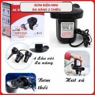 Bơm điện mini đa năng 2 chiều tiện lợi dùng bơm bóng, bể bơi, ghế hơi, phao bơi