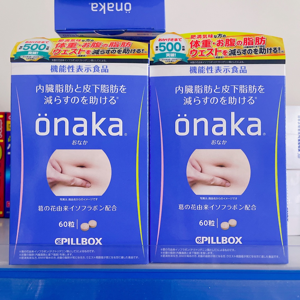 Viên uống giảm mỡ bụng Onaka Nhật Bản gói 60 viên, Gel tan mỡ bụng Onaka Nhật Bản 300g - PHUONGTHAO.JPSHOP