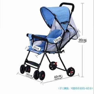 Xe đẩy cho bé 3 tư thế mẫu mới cao cấp ( nằm, ngả, ngồi )