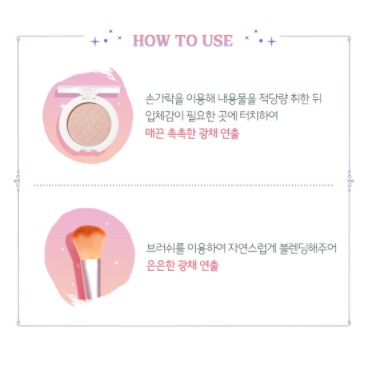 Phấn Bắt Sáng SKINFOOD Twinkle Cookie Highlighter (3 Màu) 4g