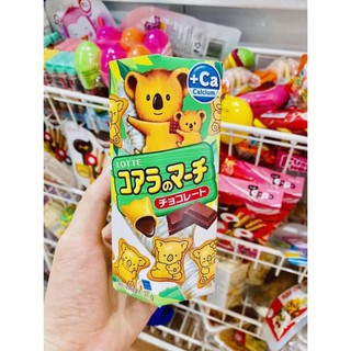 Bánh gấu lotte 37g