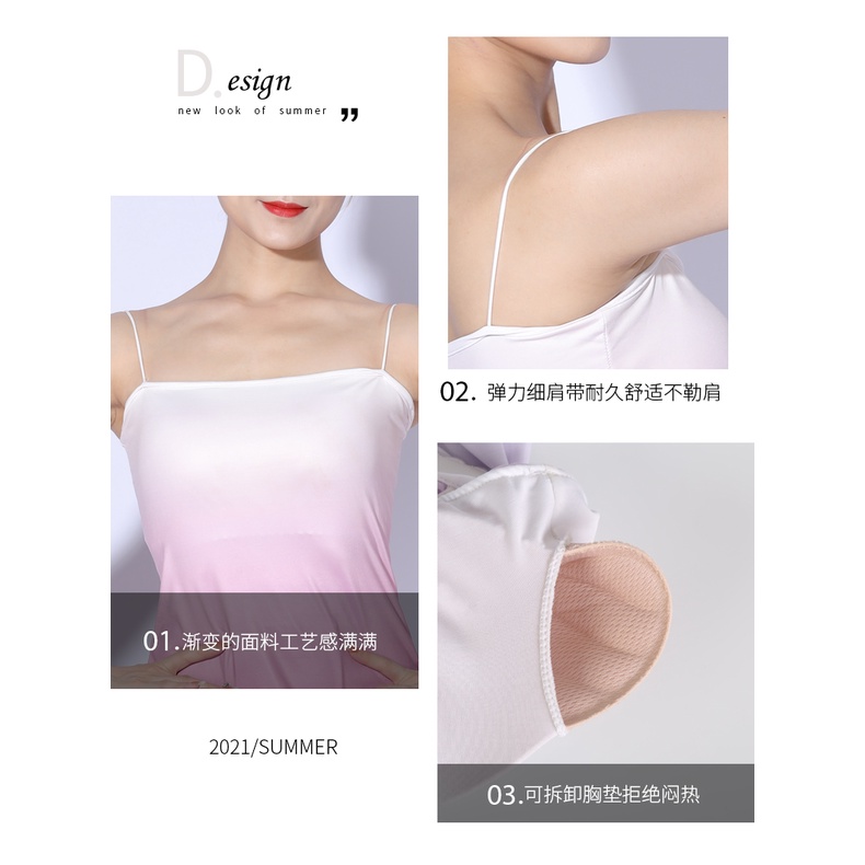 Bộ Đồ Lót Hai Dây Màu Sắc Tuyến Tính Cổ Điển Quyến Rũ