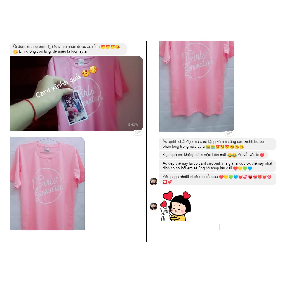 T-Shirt Holiday Night FM