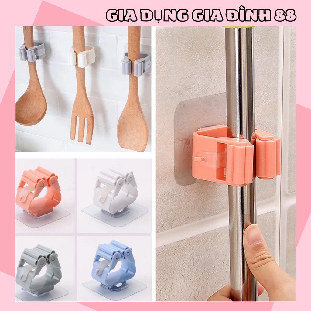 Móc Dán Tường Kẹp Giữ Cây Lau Nhà / Treo Chổi Chịu Lực Tốt Không Thấm Nước 1626 Shop Gia Dụng Gia Đình 88