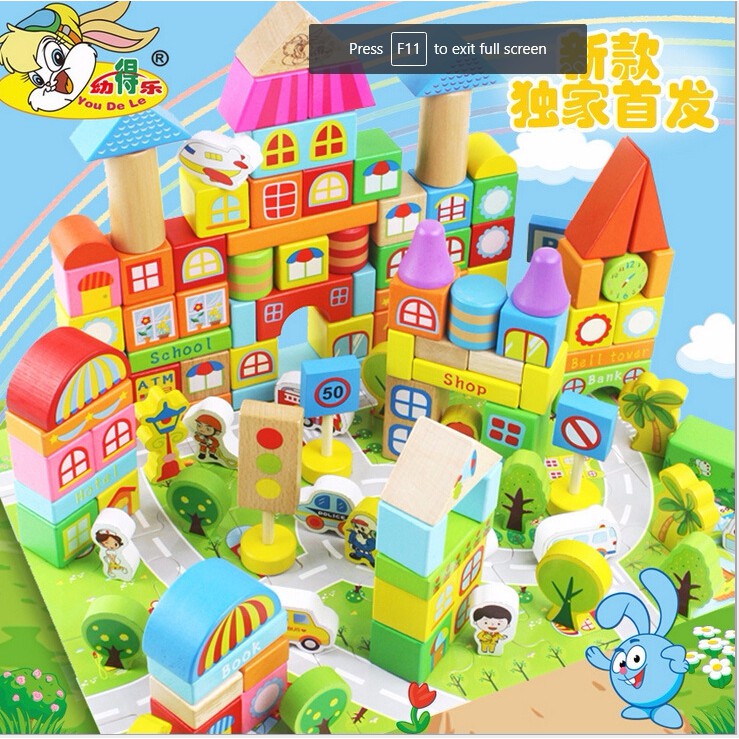 Bộ Lắp Ghép Gỗ Mô Hình Trường Học 190CT