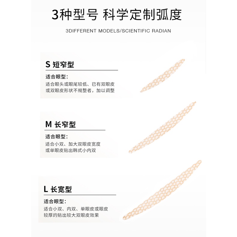 UNNY CLUB Unny Miếng Dán Tạo Mắt Hai Mí Màu Lì Vô Hình