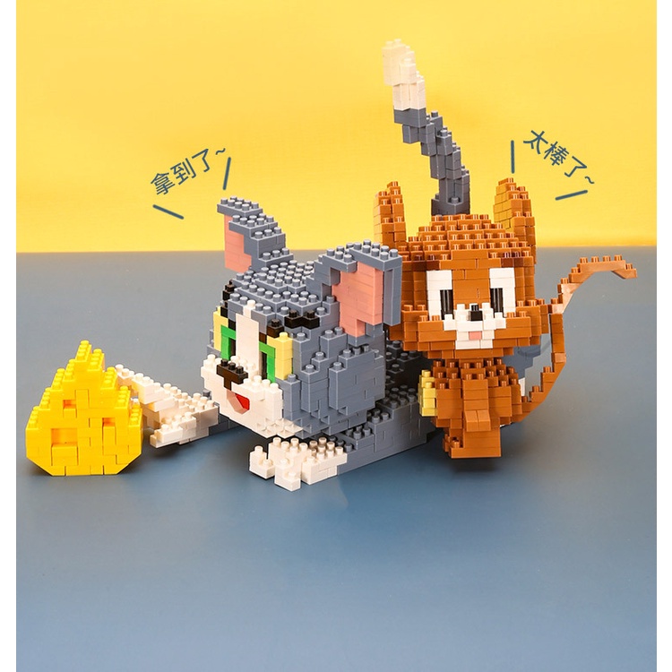 MÔ HÌNH LẮP RÁP HOẠT HÌNH ĐÁNG YÊU CHO BÉ - ĐỒ CHƠI XÉP HÌNH CHO BÉ