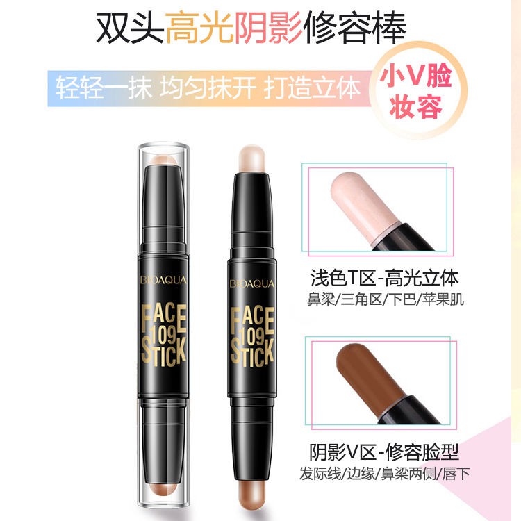 (hàng Mới Về) Bút Che Khuyết Điểm Bắt Sáng Hai Đầu Chống Thấm Nước 3.18 | BigBuy360 - bigbuy360.vn