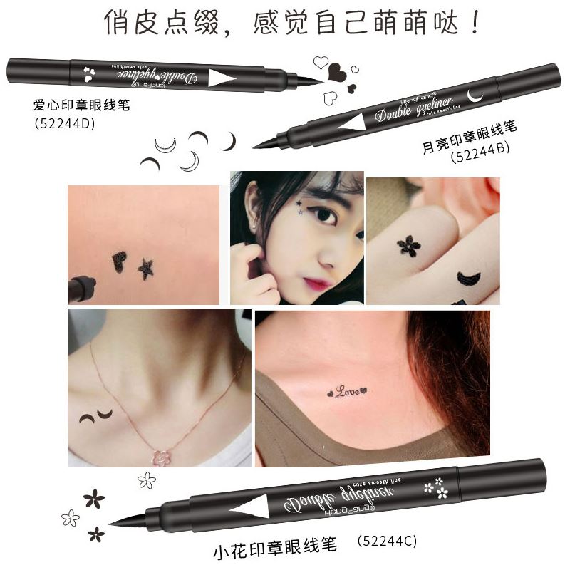 Double head seal eyeliner, do not dye, do not take off makeup, waterproof, sweat fast dry big eye liner, student beginner.