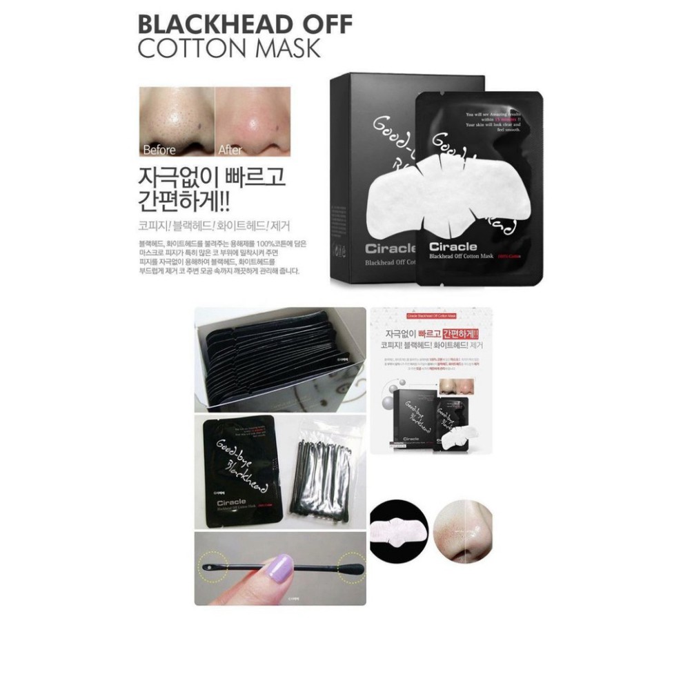 HHN DVQ (một miếng) Lột mụn đầu đen Ciracle Goodbye Blackhead Off Cotton Mask 1pcs 8 HHN