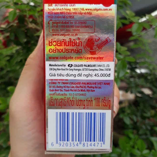 Kem Đánh Răng Colgate OPTIC WHITE nhiều loại - trắng răng hơn 1 sắc độ