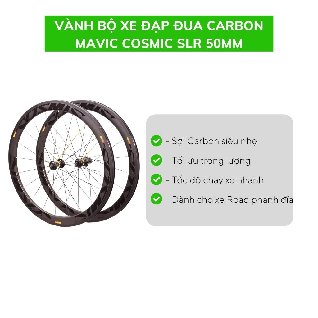 Vành bộ xe đạp đua Carbon MAVIC COSMIC SLR 50mm Phanh đĩa