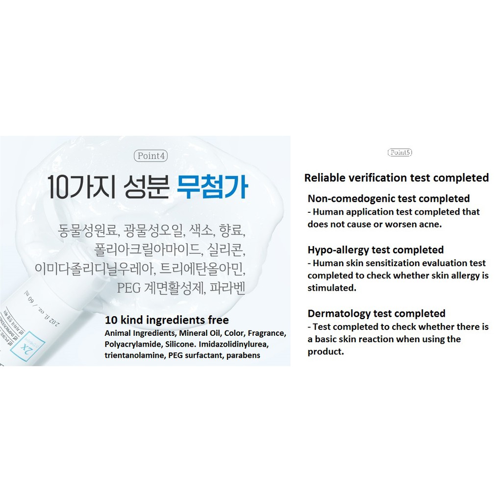 Kem Dưỡng Da Chuyên Sâu 60ml / Soon Jung 2X Barrier Intensive Cream 60ml