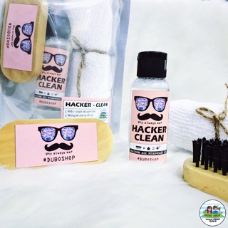 BỘ VỆ SINH GIÀY HACKER CLEAN - GIẶT ĐƯỢC MỌI CHẤT LIỆU