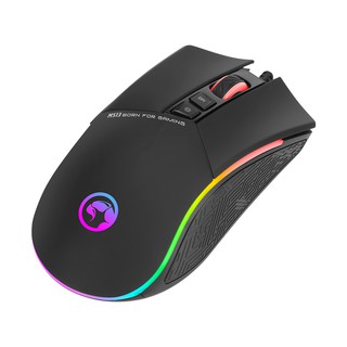 Chuột chơi game có dây Marvo M513