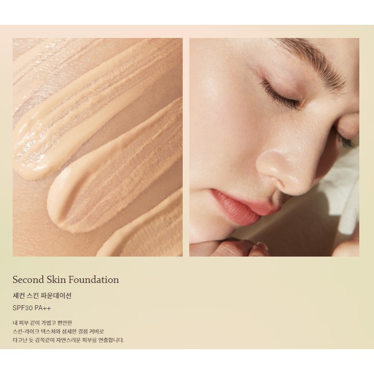 KEM NỀN HINCE SECOND SKIN FOUNDATION 40ml