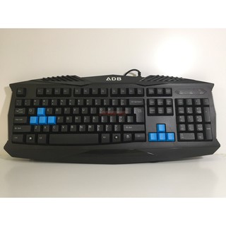 Bàn phím ADB cho game thủ