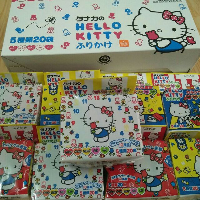 GIA VỊ RẮC CƠM HELLO KITTY