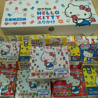 Gia vị rắc cơm hello kitty