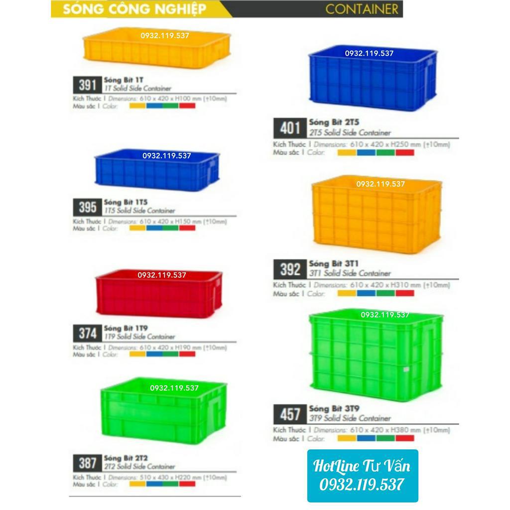 Sóng Nhựa Công Nghiệp Loại Bít NHỰA HDPE-PP