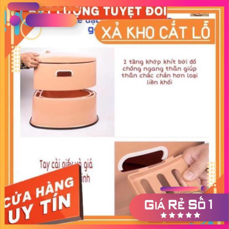 [FREE SHIP - SIÊU SALE] Bô trẻ em, người già di động đa năng có viền cao su chống trơn trượt.