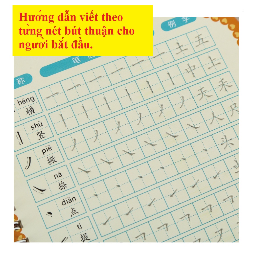 Vở luyện viết các nét chữ Hán - KTBook