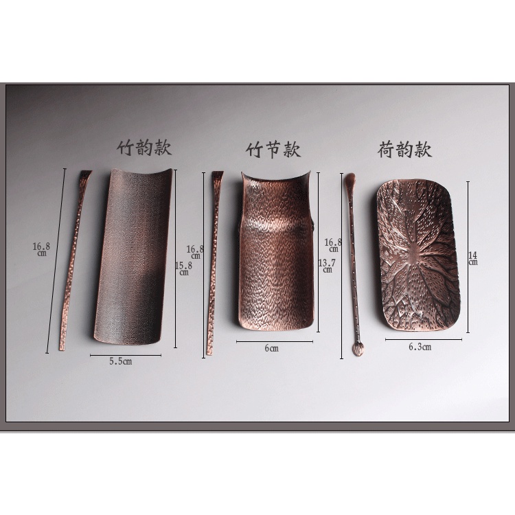 🍀 Flash Sale 🍀3 Mẫu Cung Nhãn Trà Hợp Kim Gò Tay Cao Cấp Sang Trọng