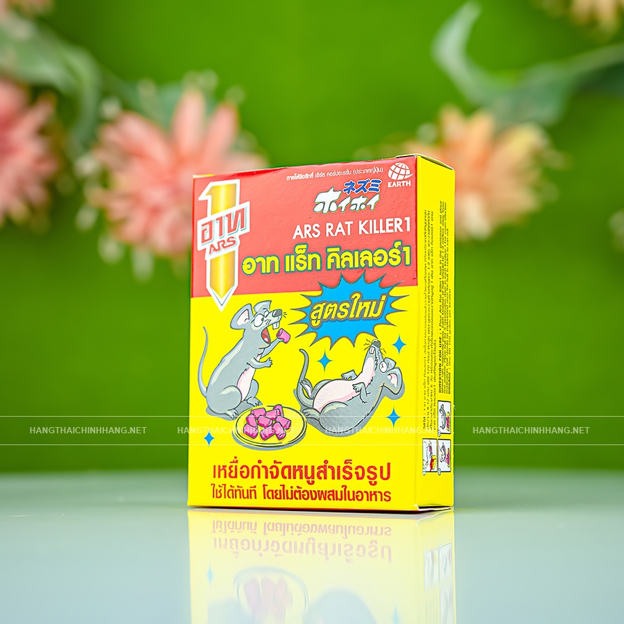 Combo 3 hôp kẹo diệt chuột ars rat killer thái lan 80g - ảnh sản phẩm 2